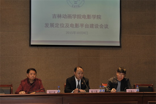 _NAC7680刘子铭.JPG