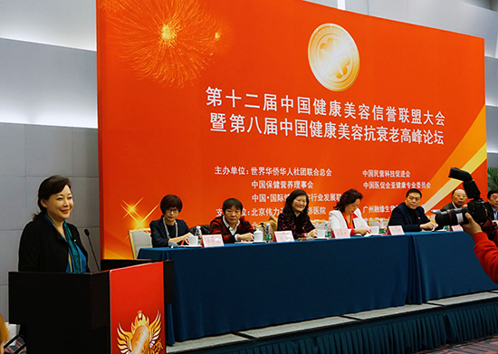 崔允瑛教授会上发言宣传金年会形象设计专业.jpg